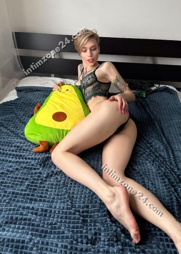Алёна
